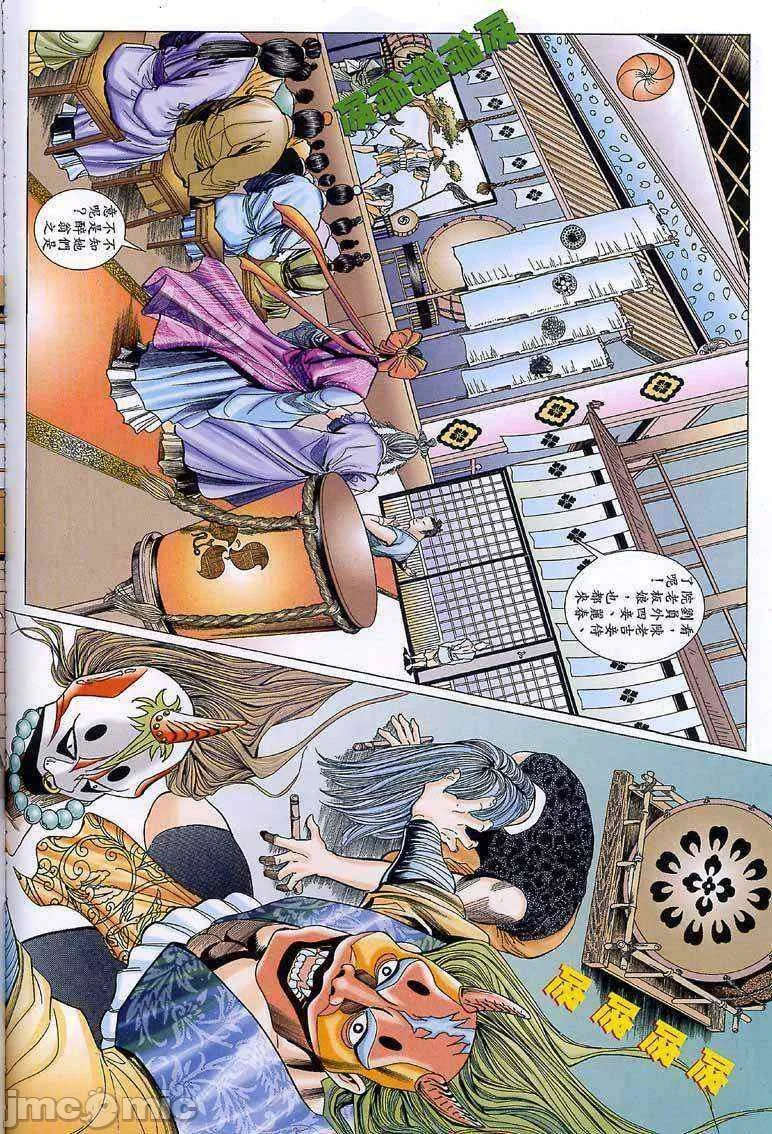 开心看漫画图片列表