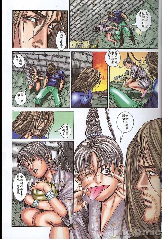 开心看漫画图片列表