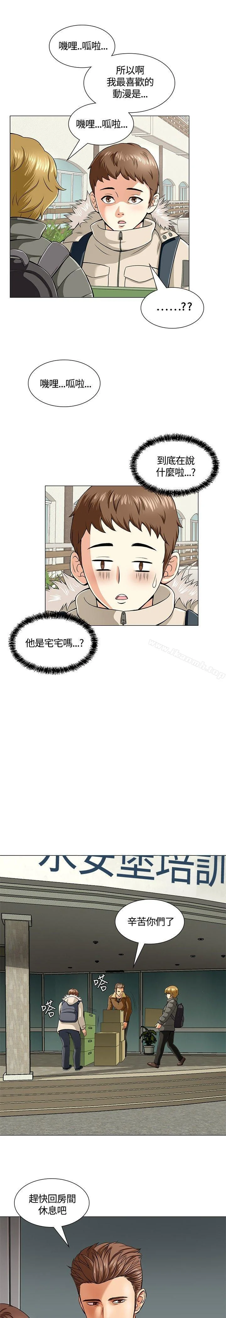 图片4区图片列表