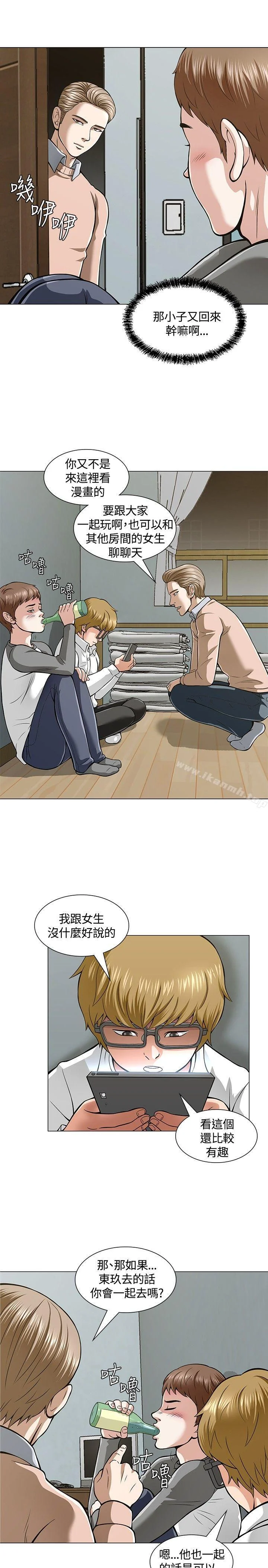 图片4区图片列表