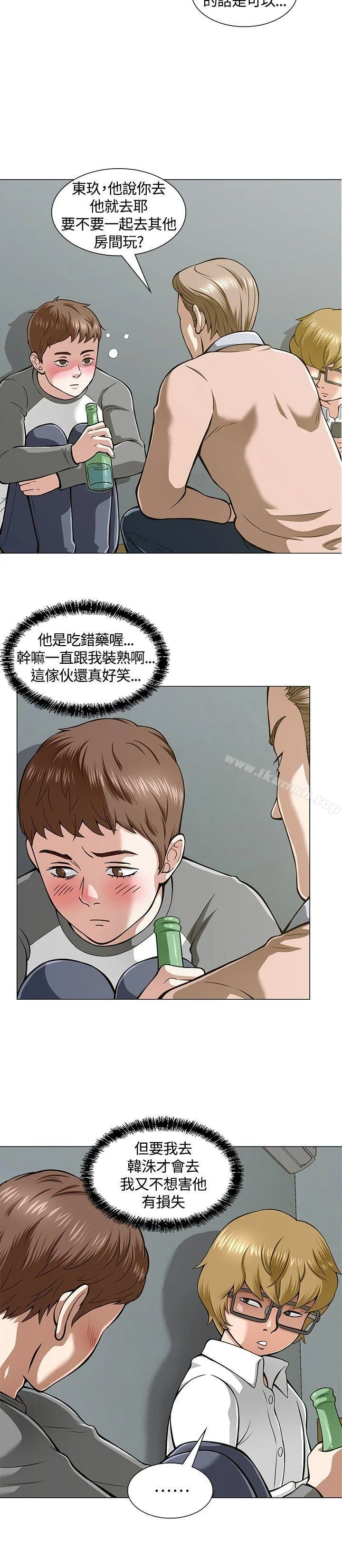 图片4区图片列表