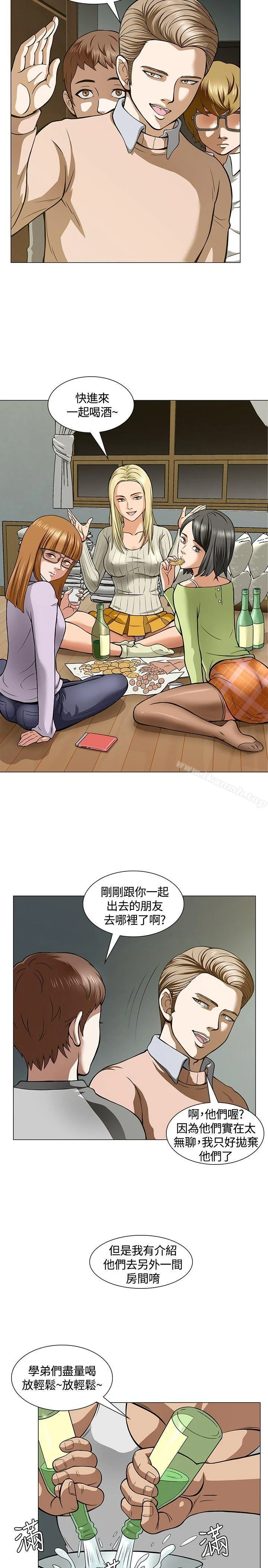 图片4区图片列表
