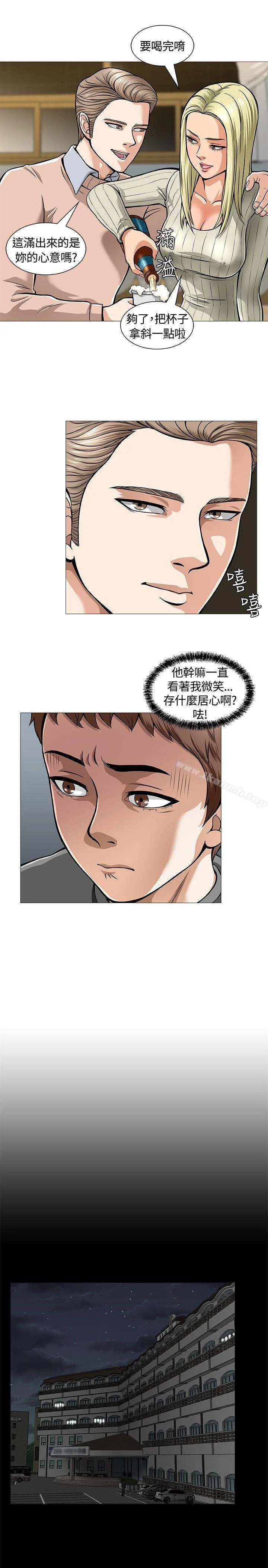 图片4区图片列表
