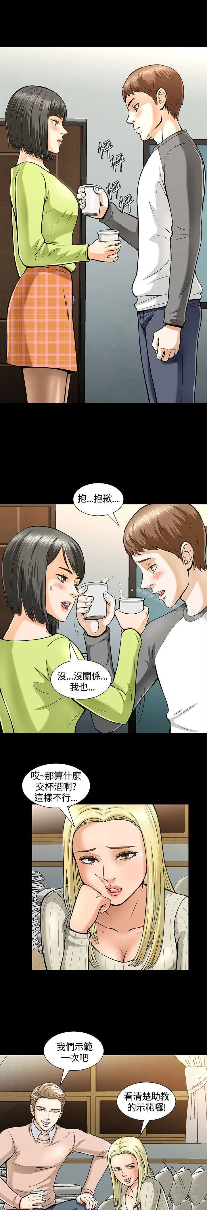 图片4区图片列表