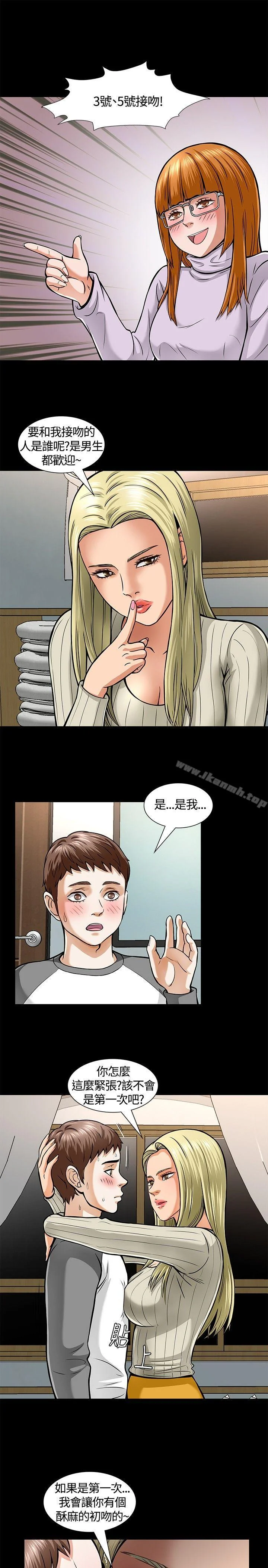 图片4区图片列表