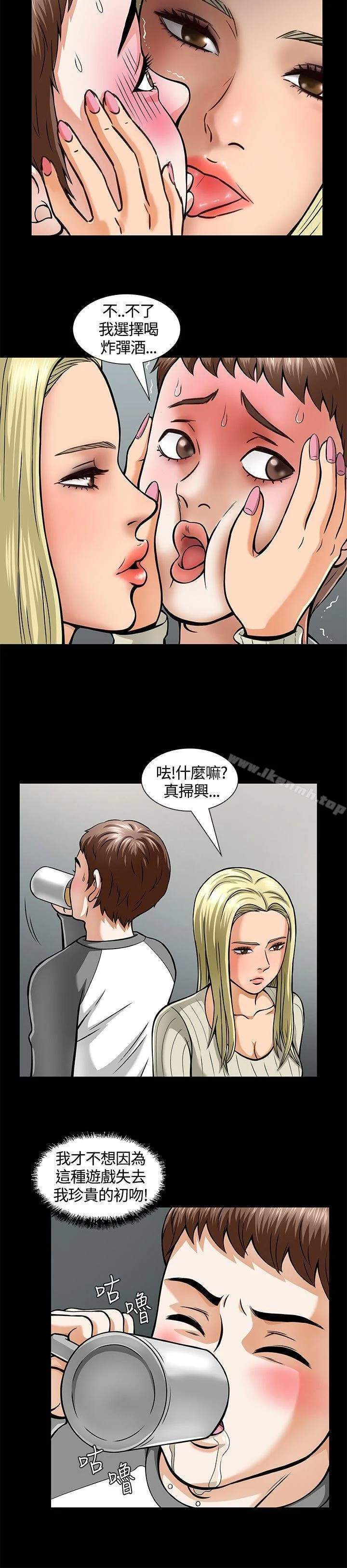 图片4区图片列表