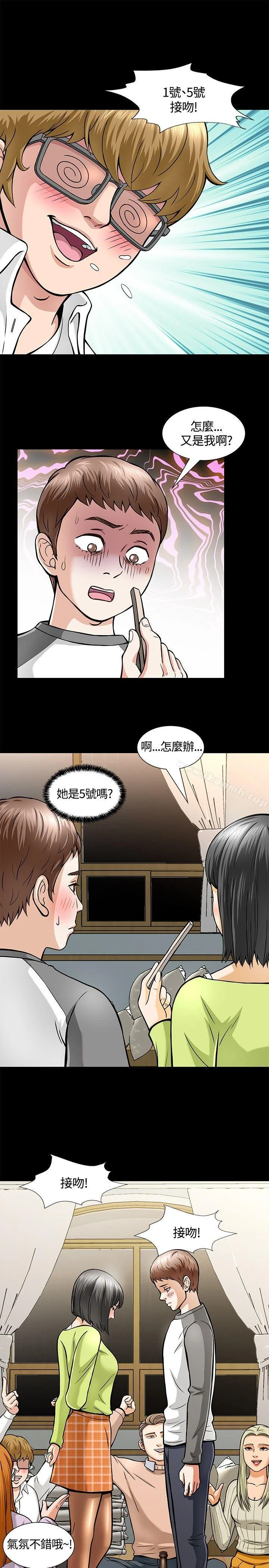 图片4区图片列表