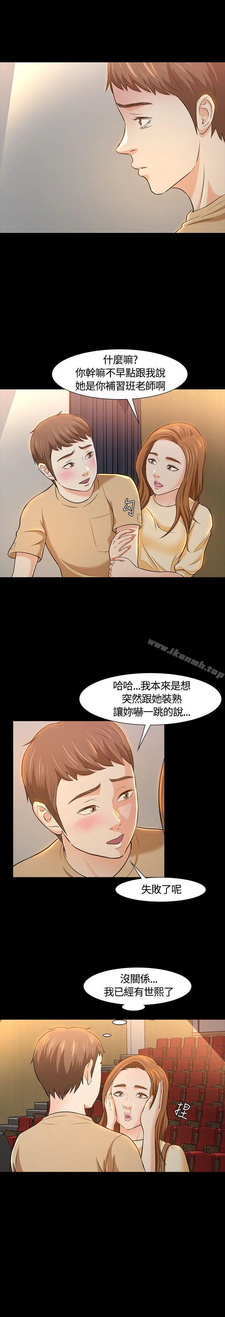 图片4区图片列表