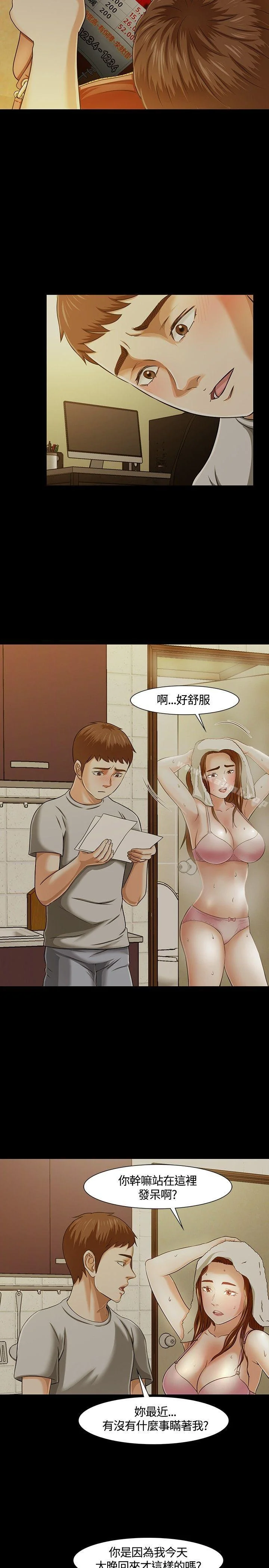 图片4区图片列表