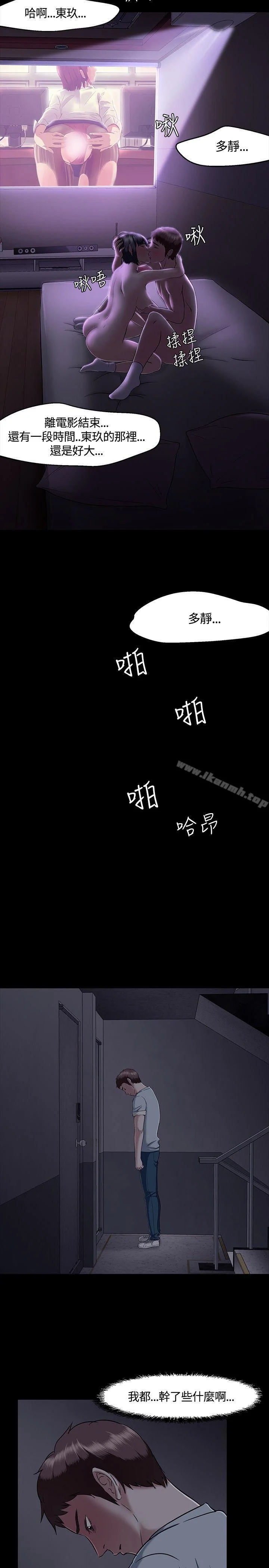 图片4区图片列表