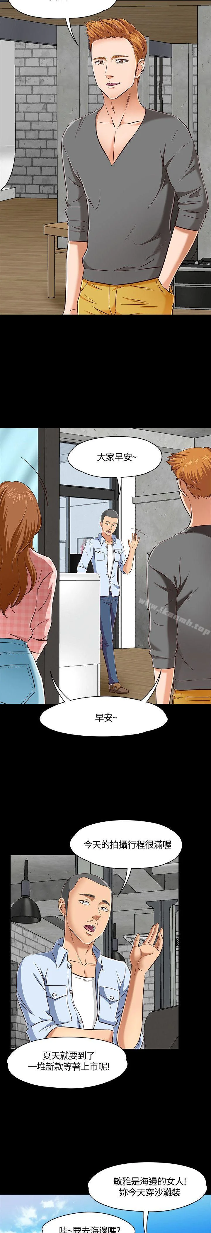 图片4区图片列表
