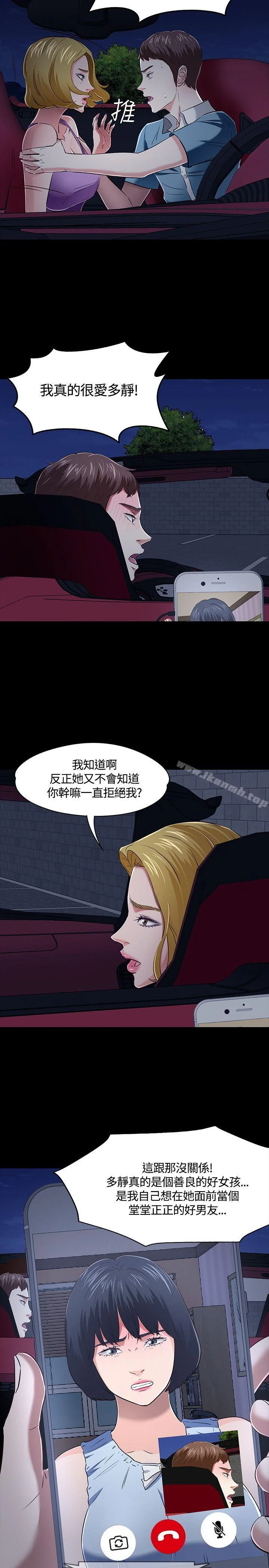 图片4区图片列表