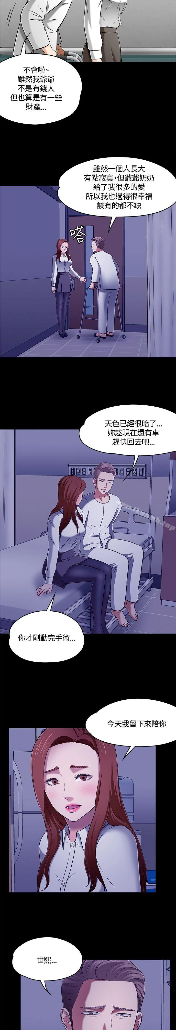 图片4区图片列表