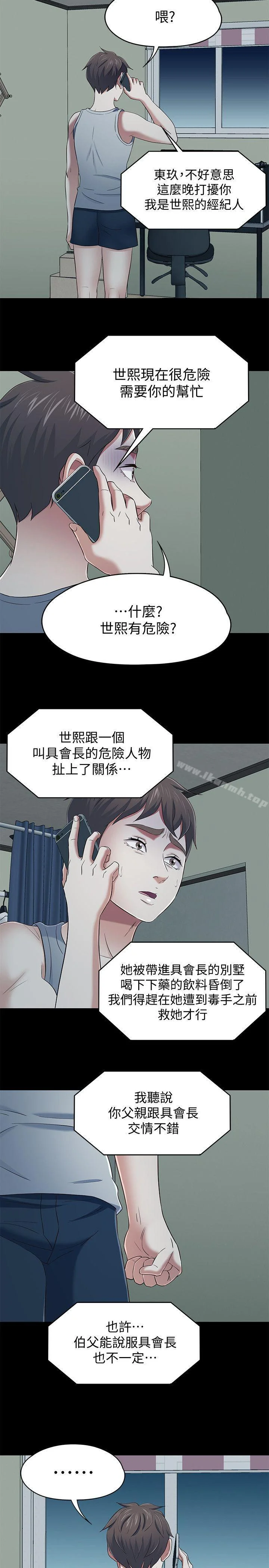 图片4区图片列表
