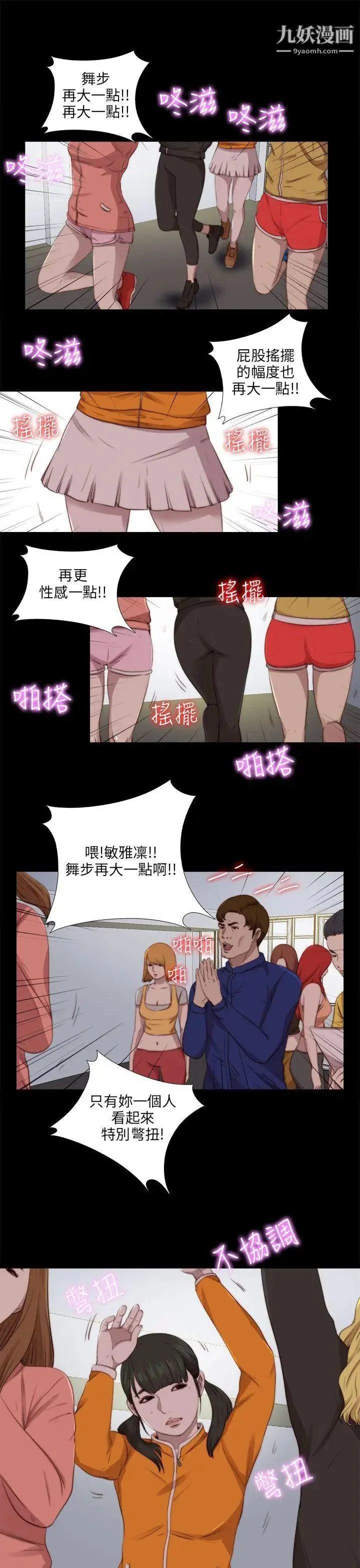 图片4区图片列表
