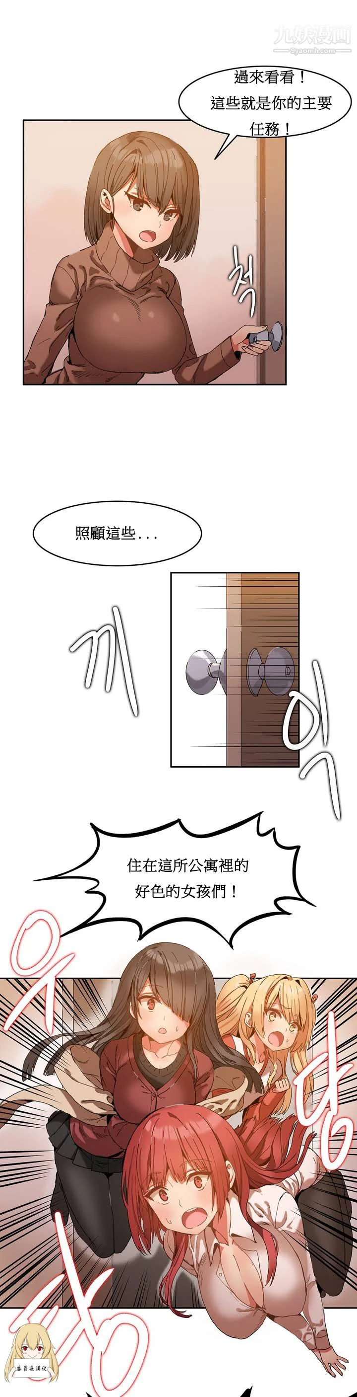 图片4区图片列表