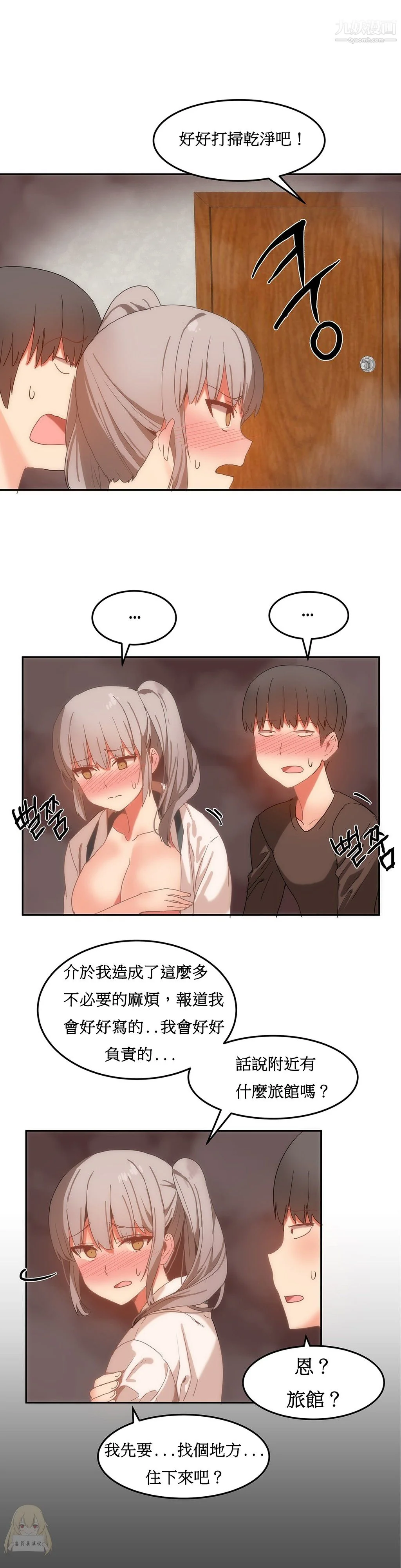 图片4区图片列表