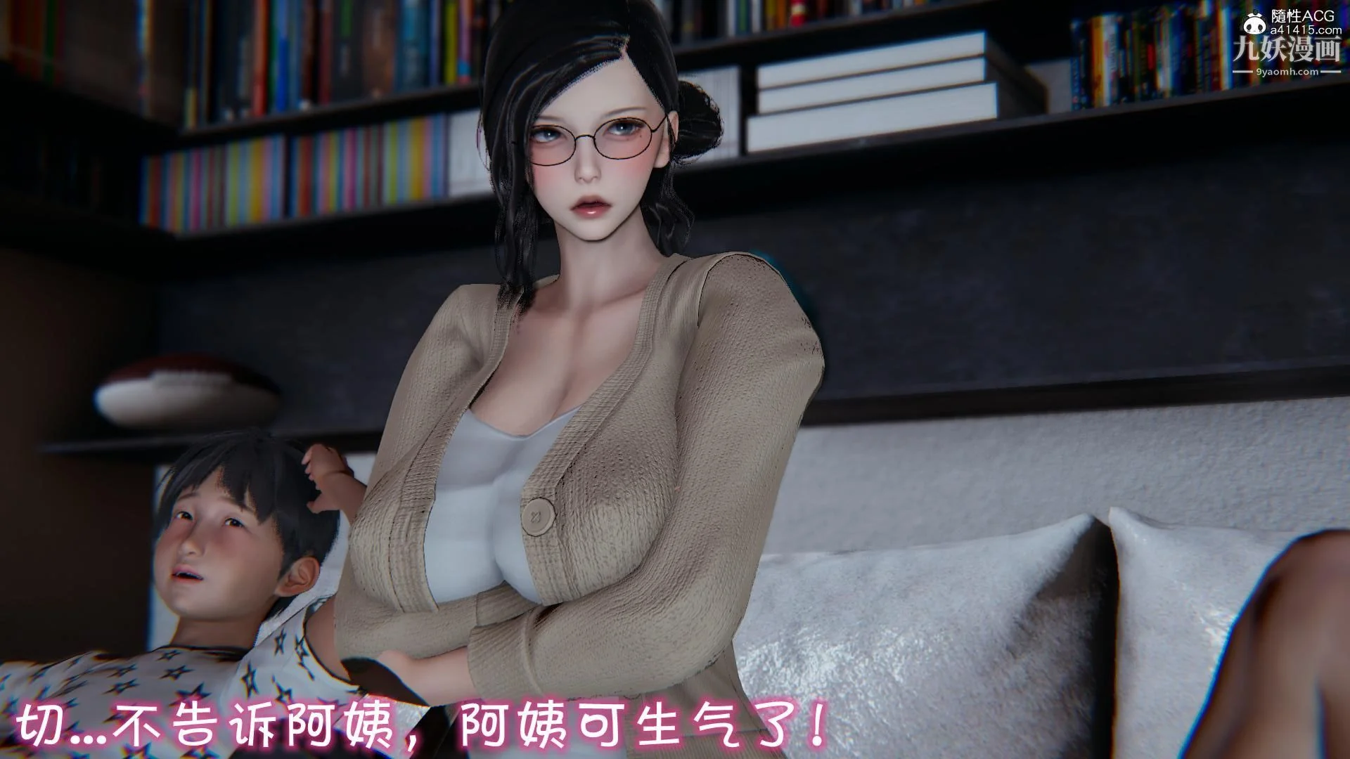 开心看漫画图片列表
