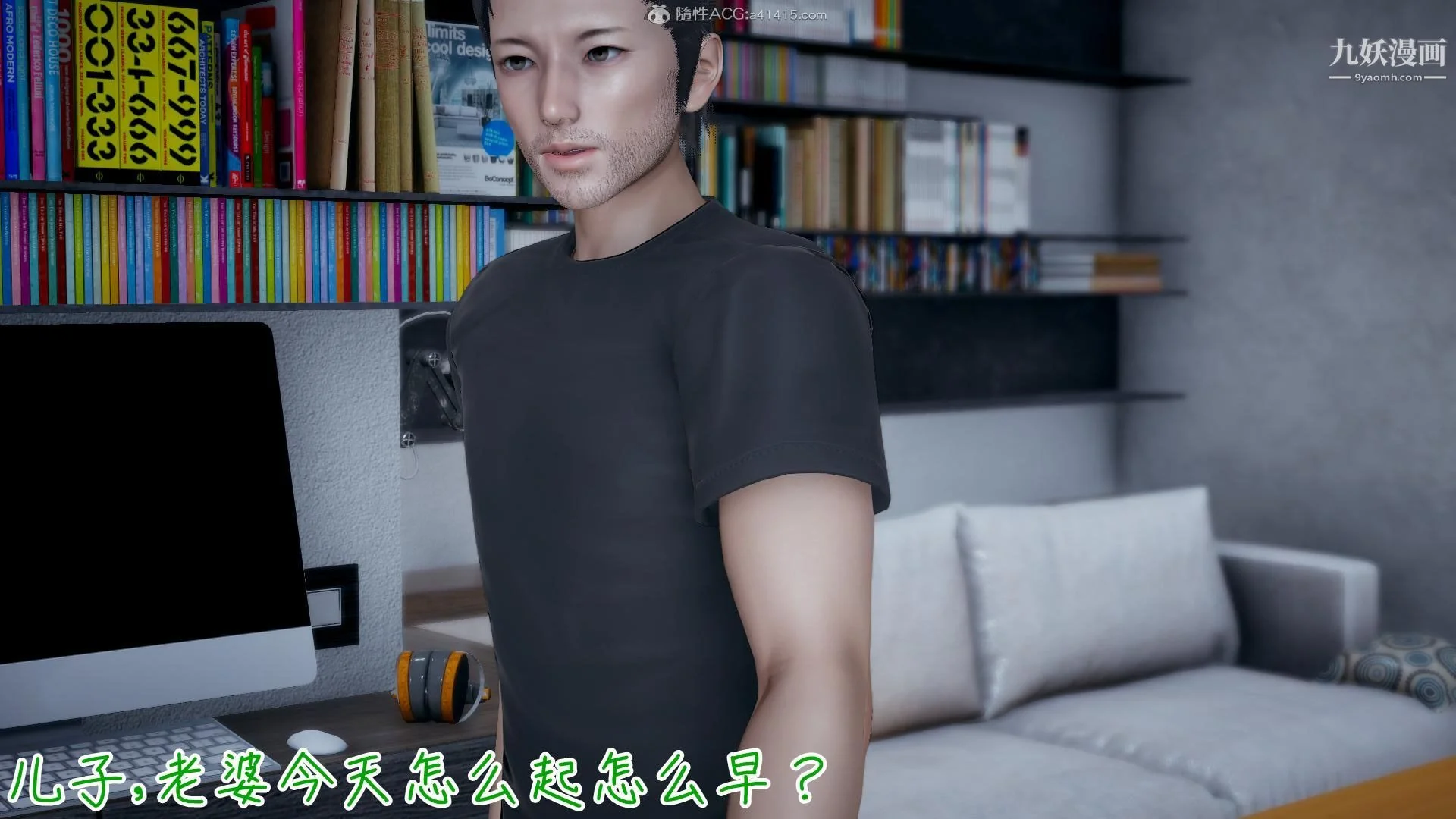 开心看漫画图片列表