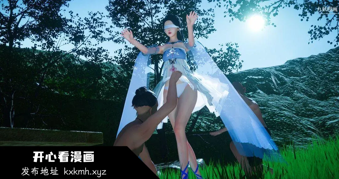 开心看漫画图片列表