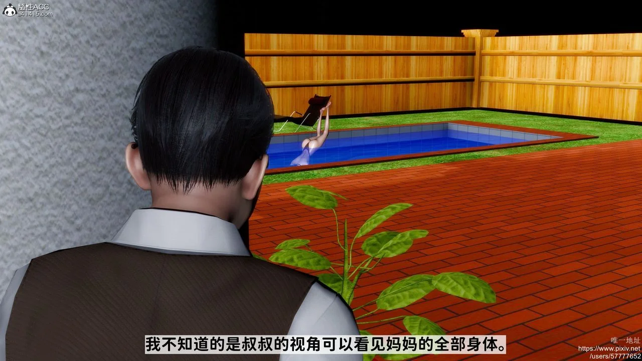 图片4区图片列表