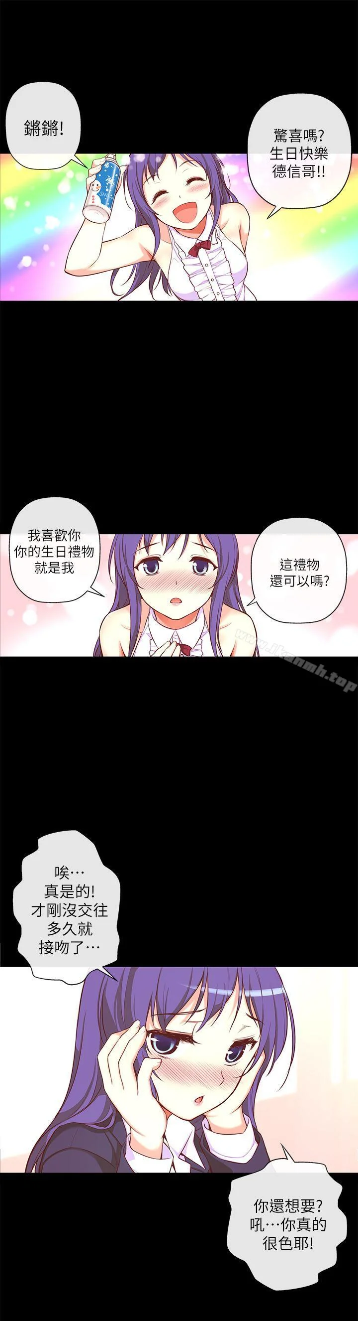 图片4区图片列表