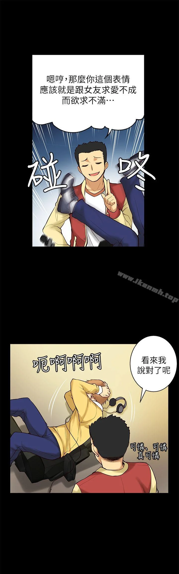 图片4区图片列表