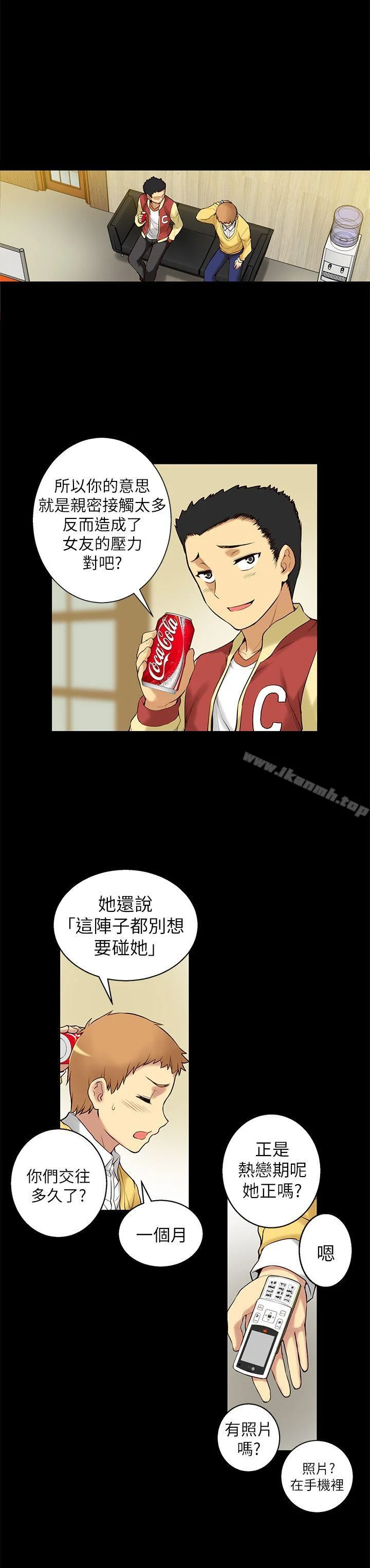 图片4区图片列表