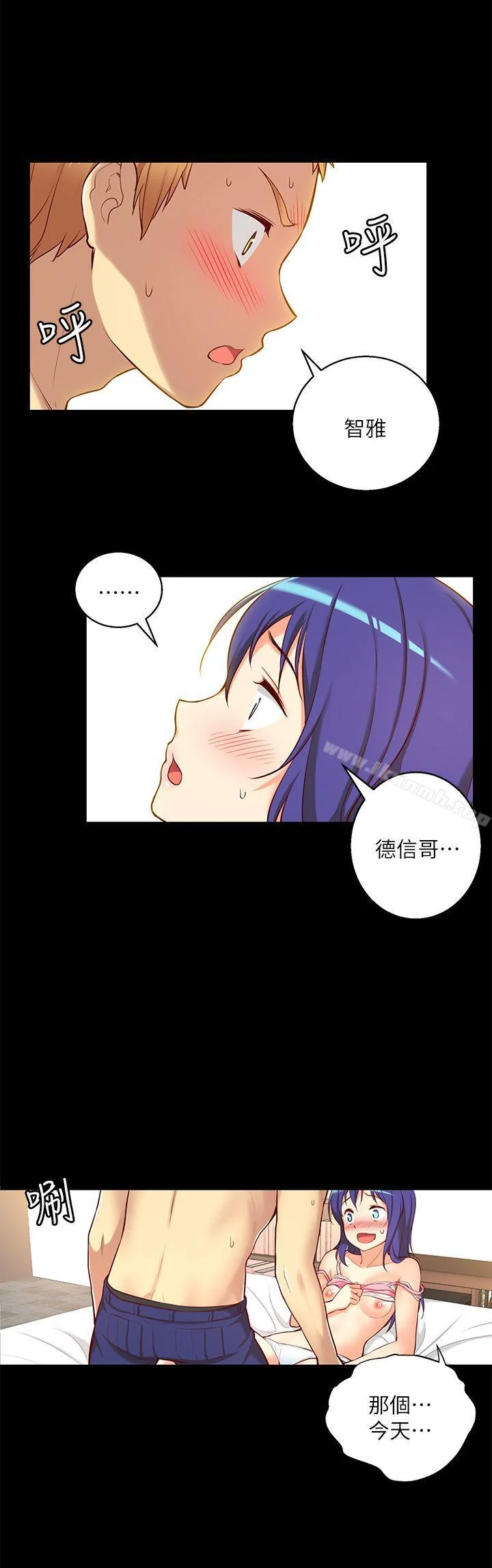 图片4区图片列表