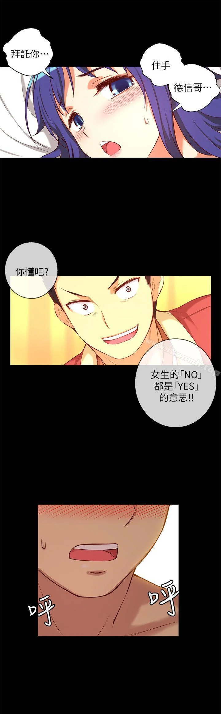 图片4区图片列表