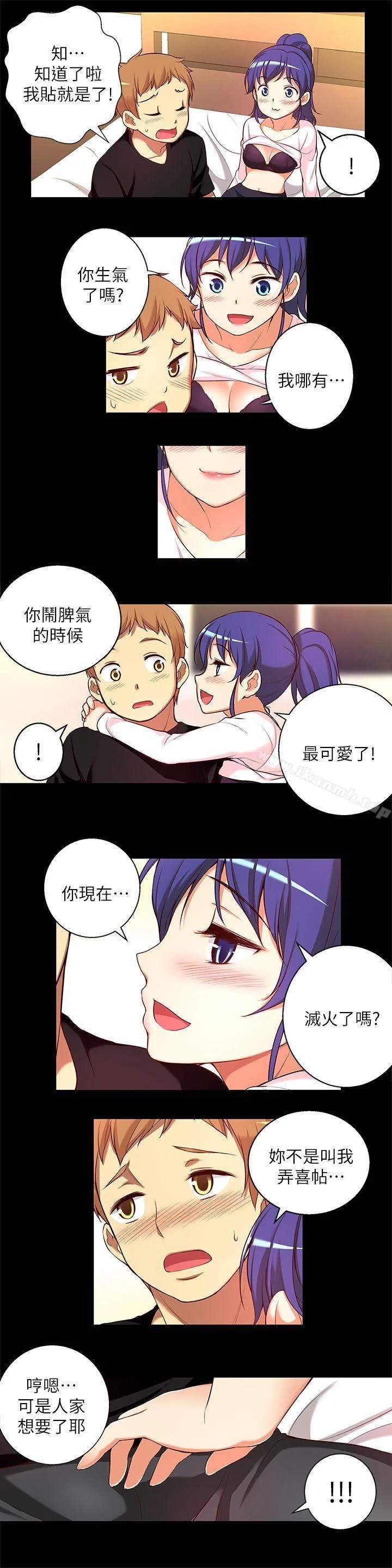 图片4区图片列表
