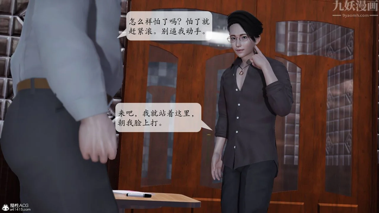 图片4区图片列表