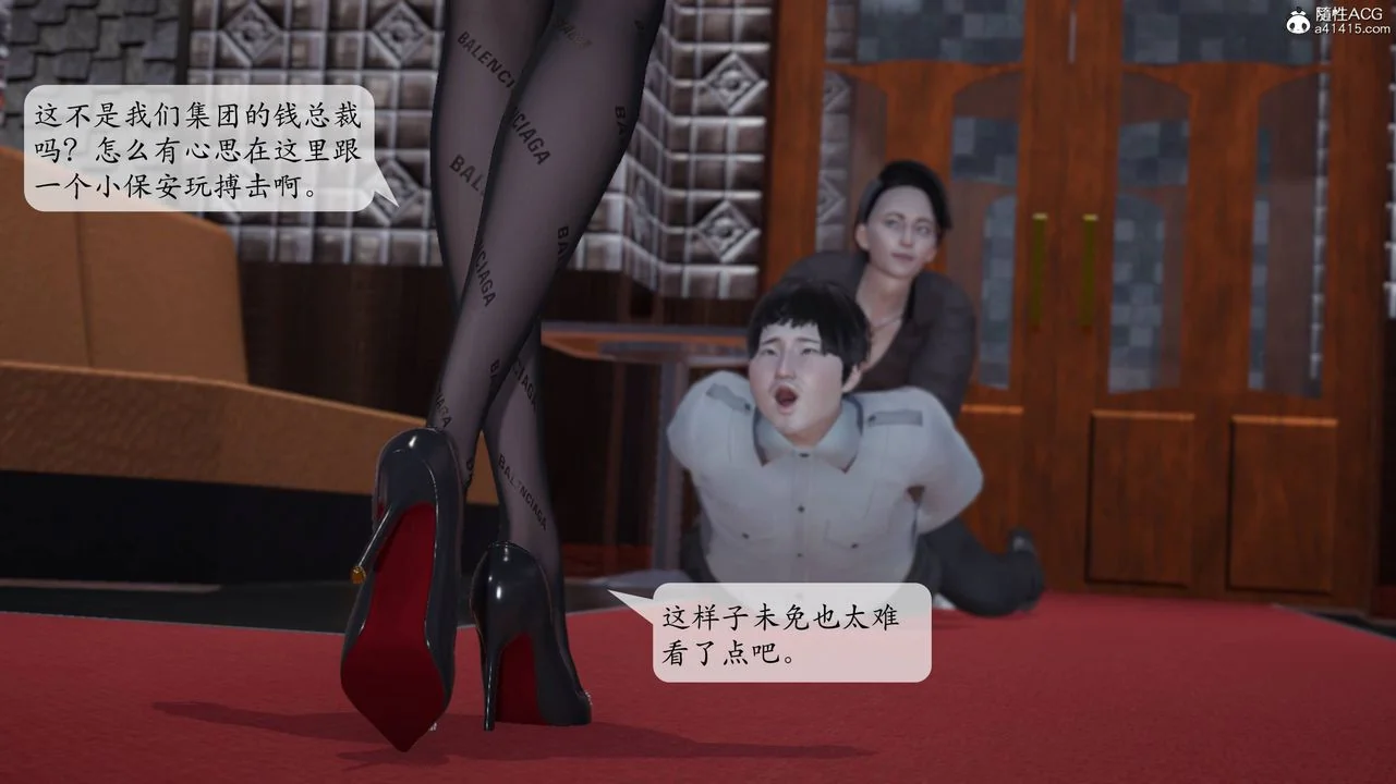 图片4区图片列表