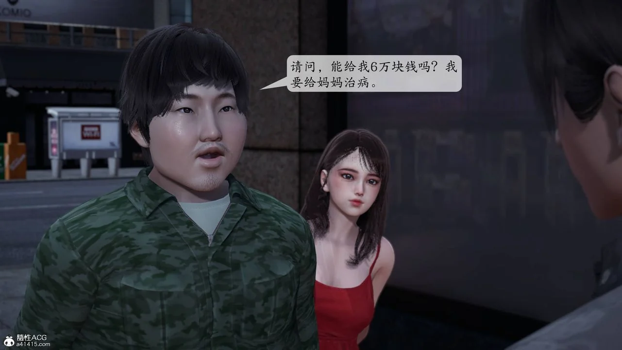 图片4区图片列表