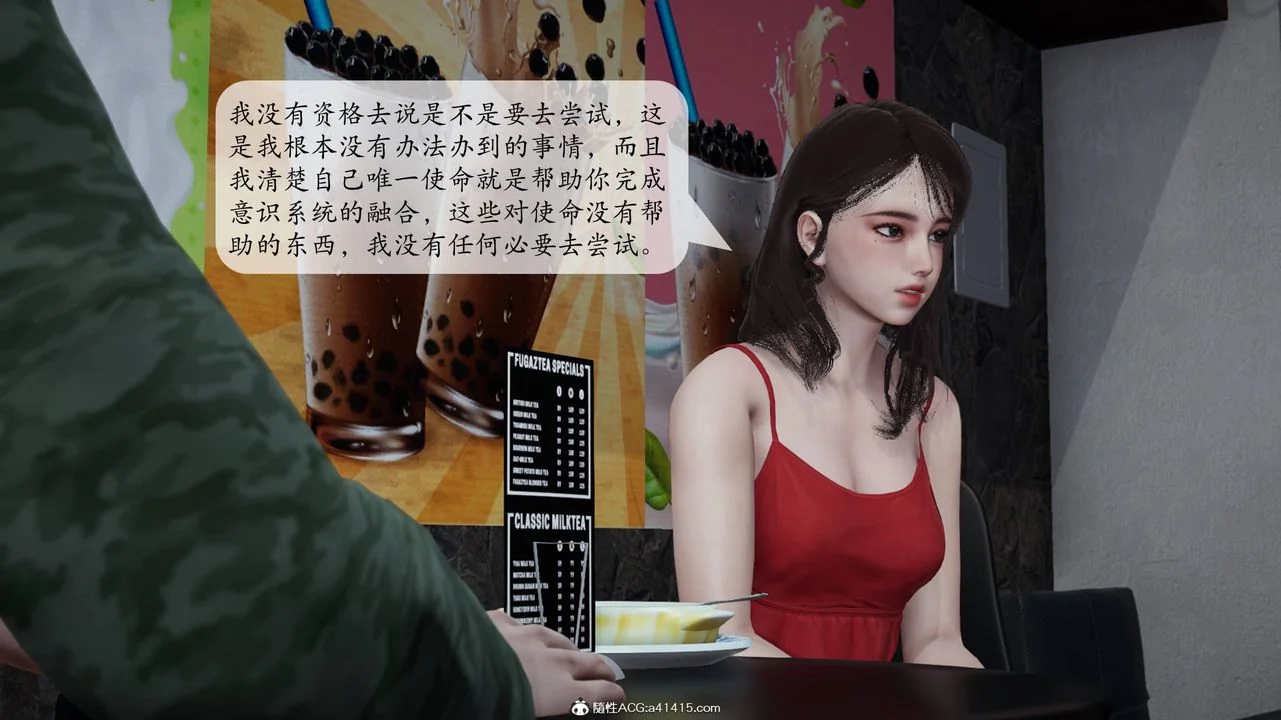 图片4区图片列表
