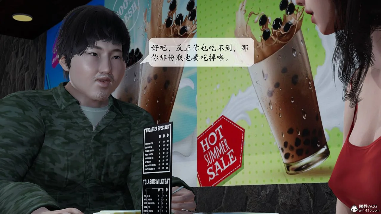 图片4区图片列表