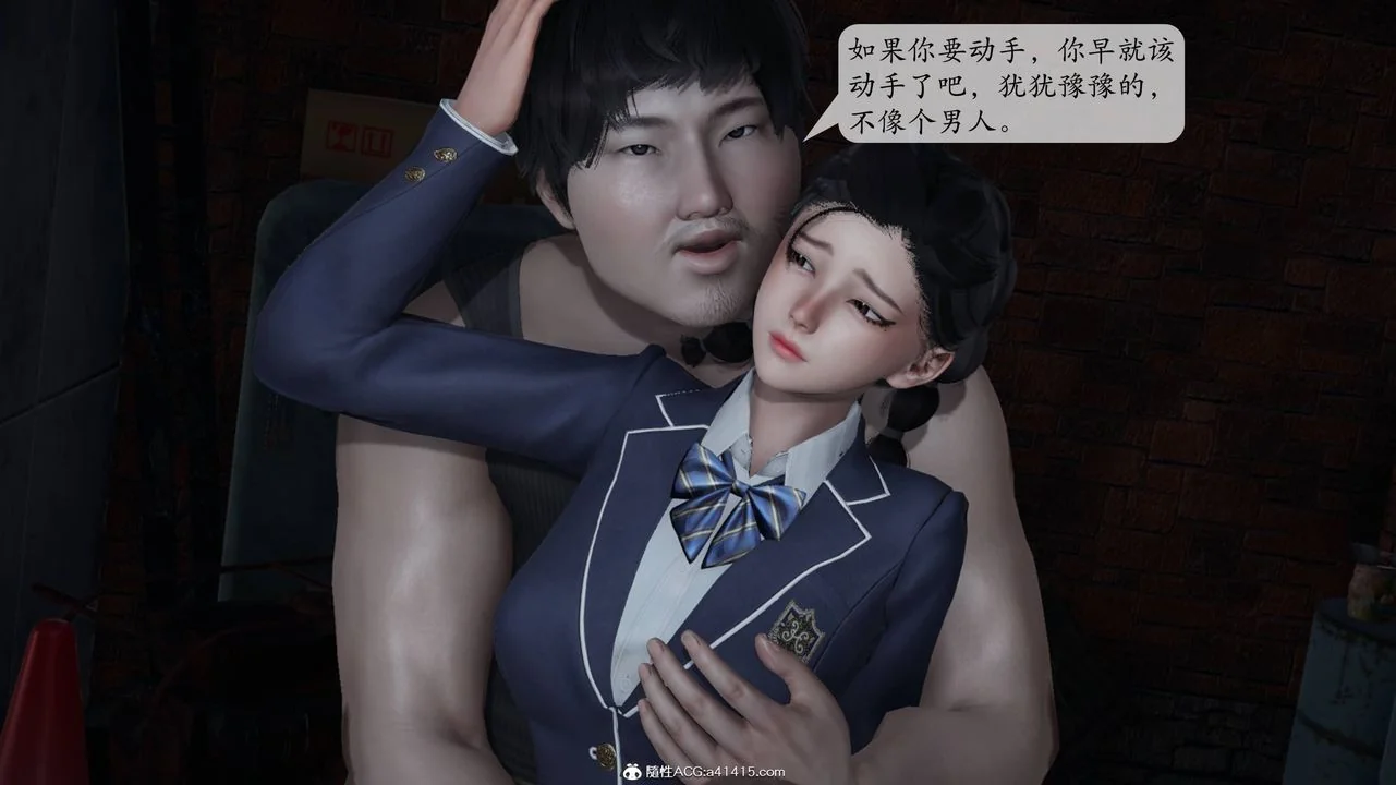 图片4区图片列表