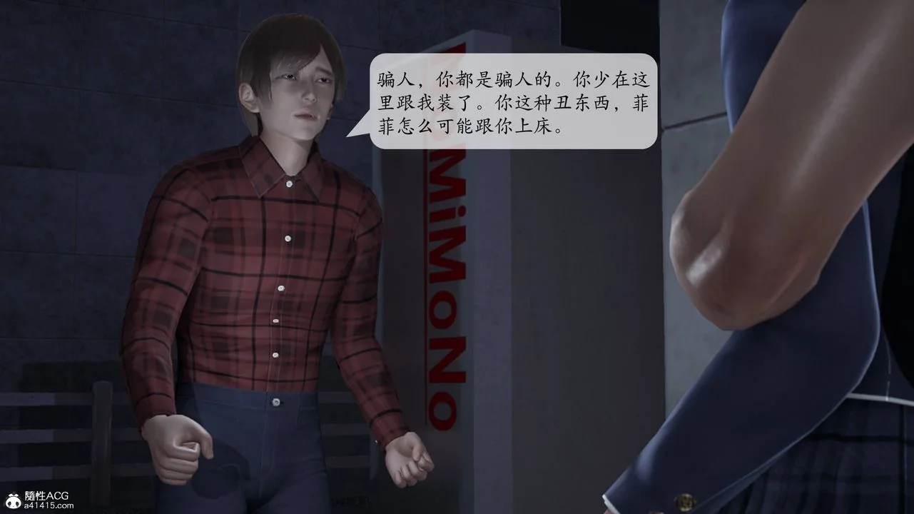 图片4区图片列表