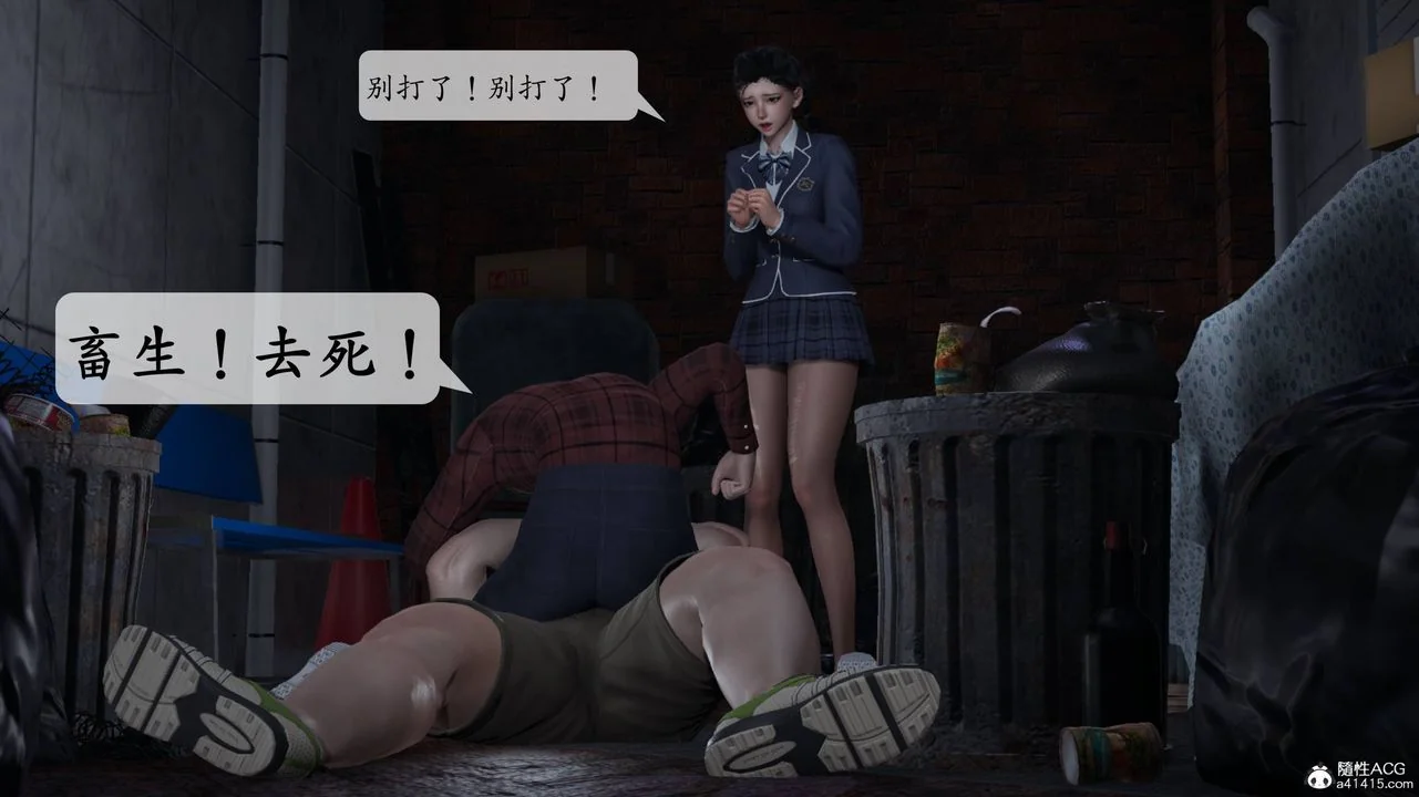 图片4区图片列表