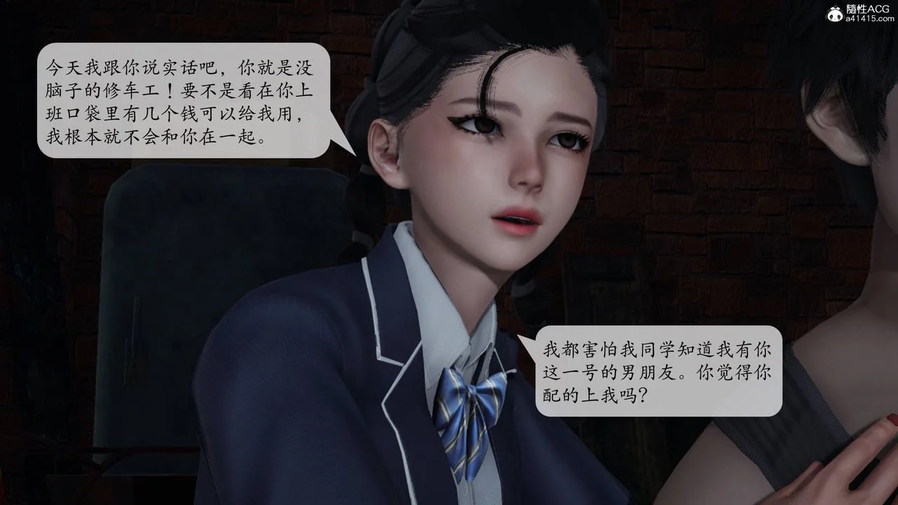 图片4区图片列表