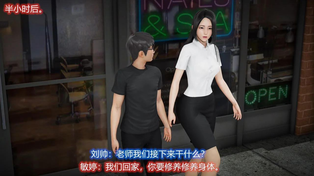 开心看漫画图片列表