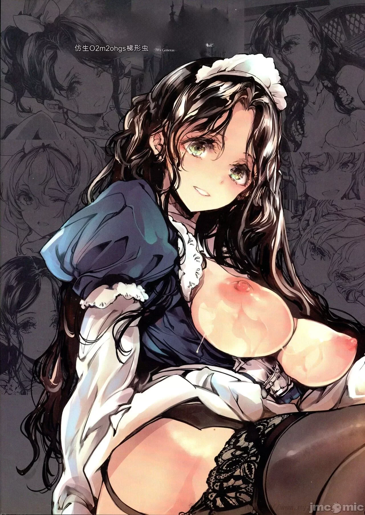 开心看漫画图片列表