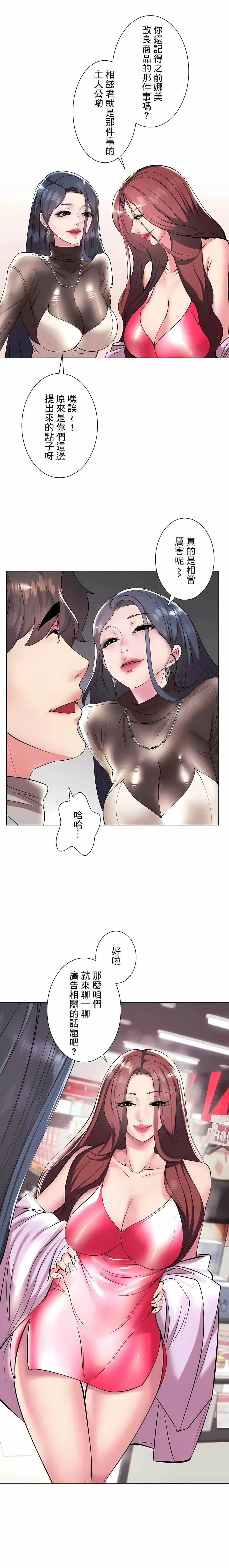 图片4区图片列表
