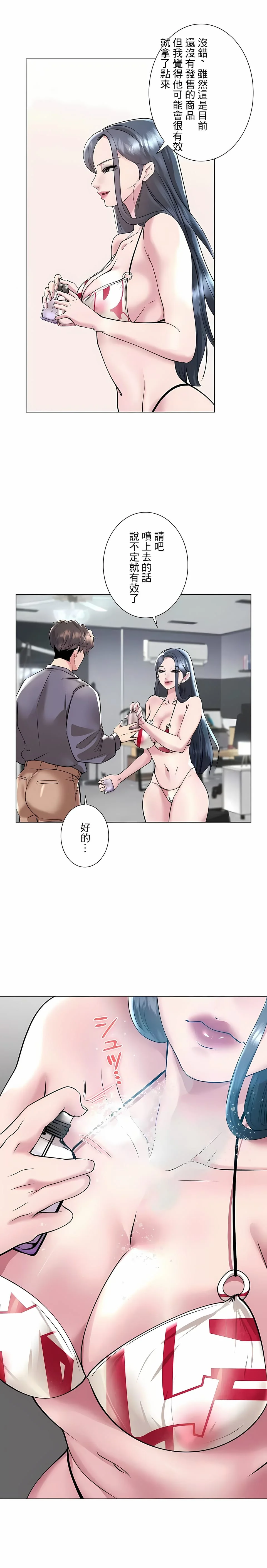 图片4区图片列表