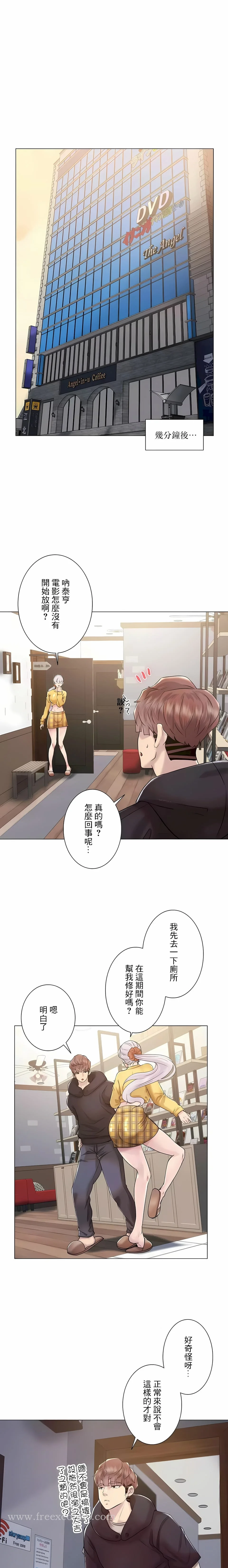 图片4区图片列表