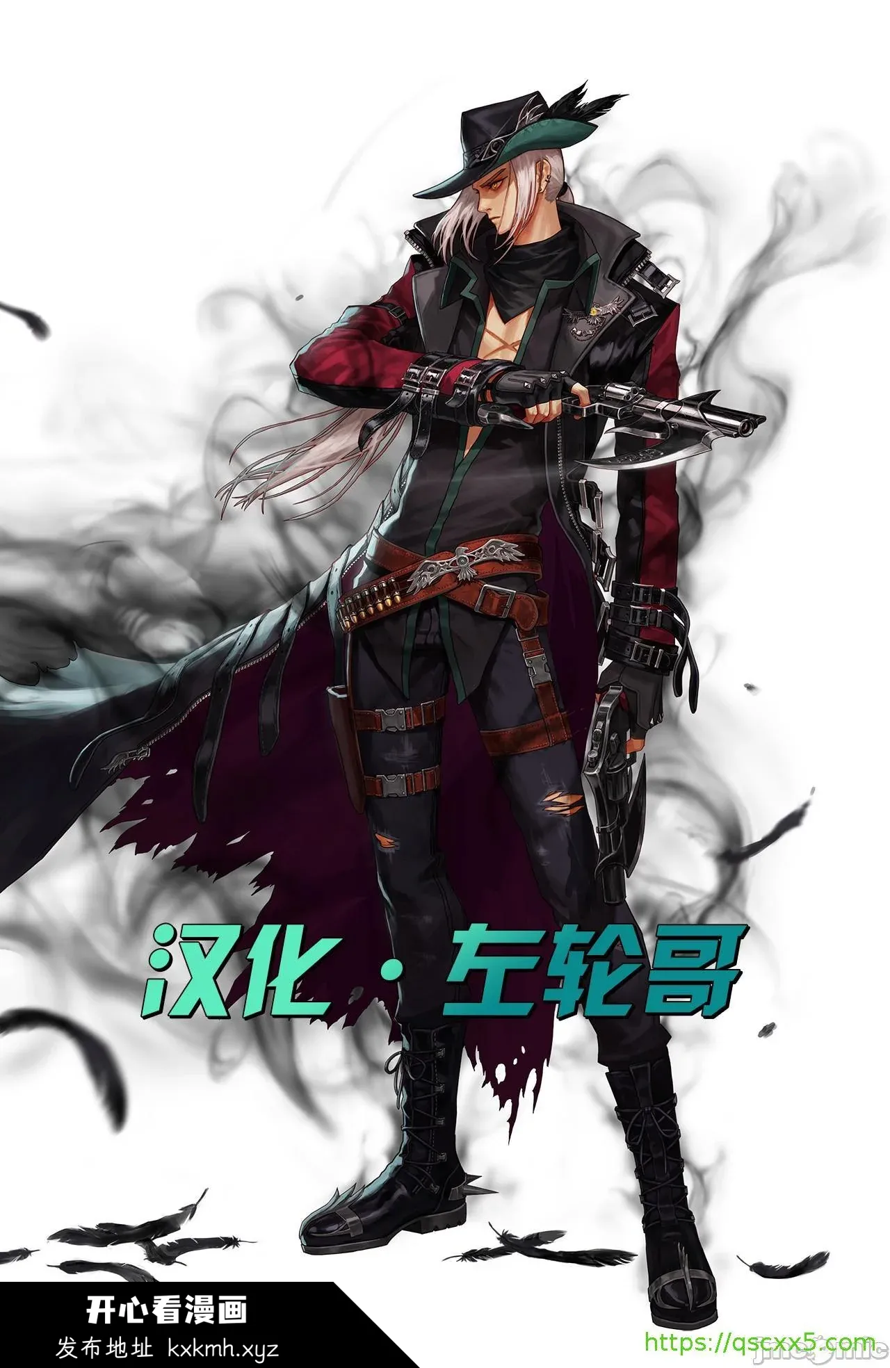 开心看漫画图片列表