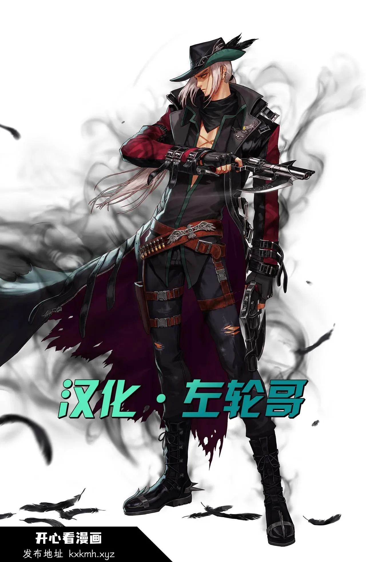 开心看漫画图片列表