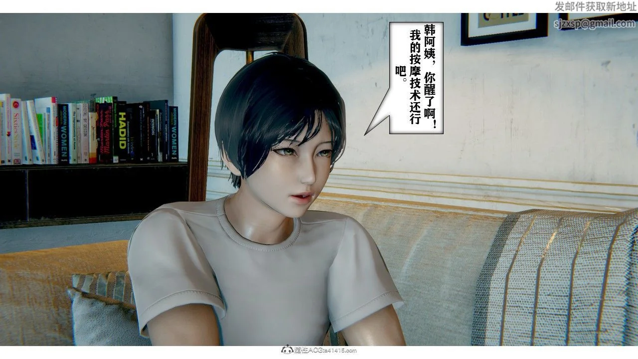 图片4区图片列表