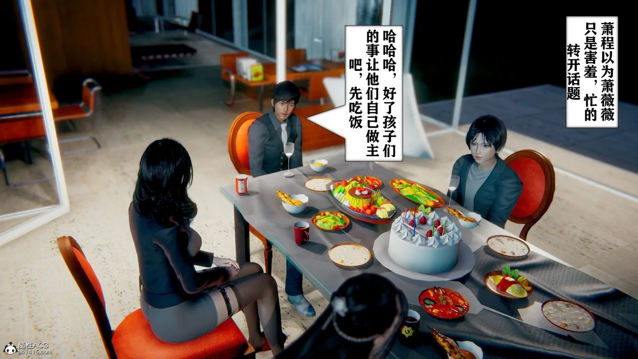 图片4区图片列表