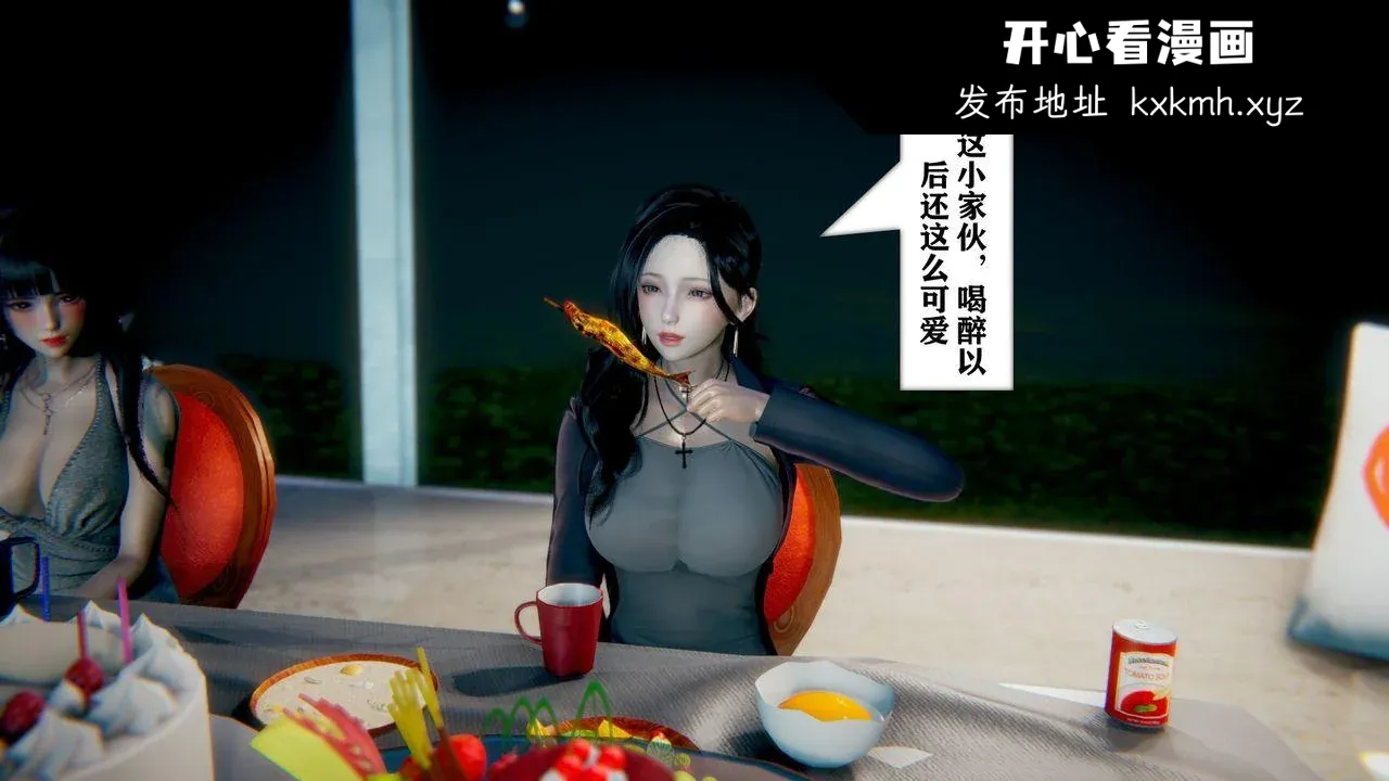 图片4区图片列表